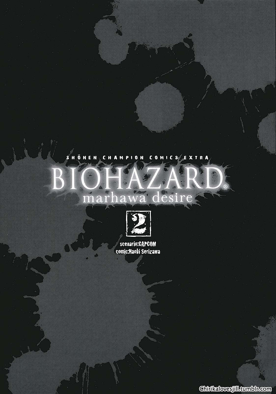 Biohazard - Marhawa Desire Chapter 8 - Next Chapter 9