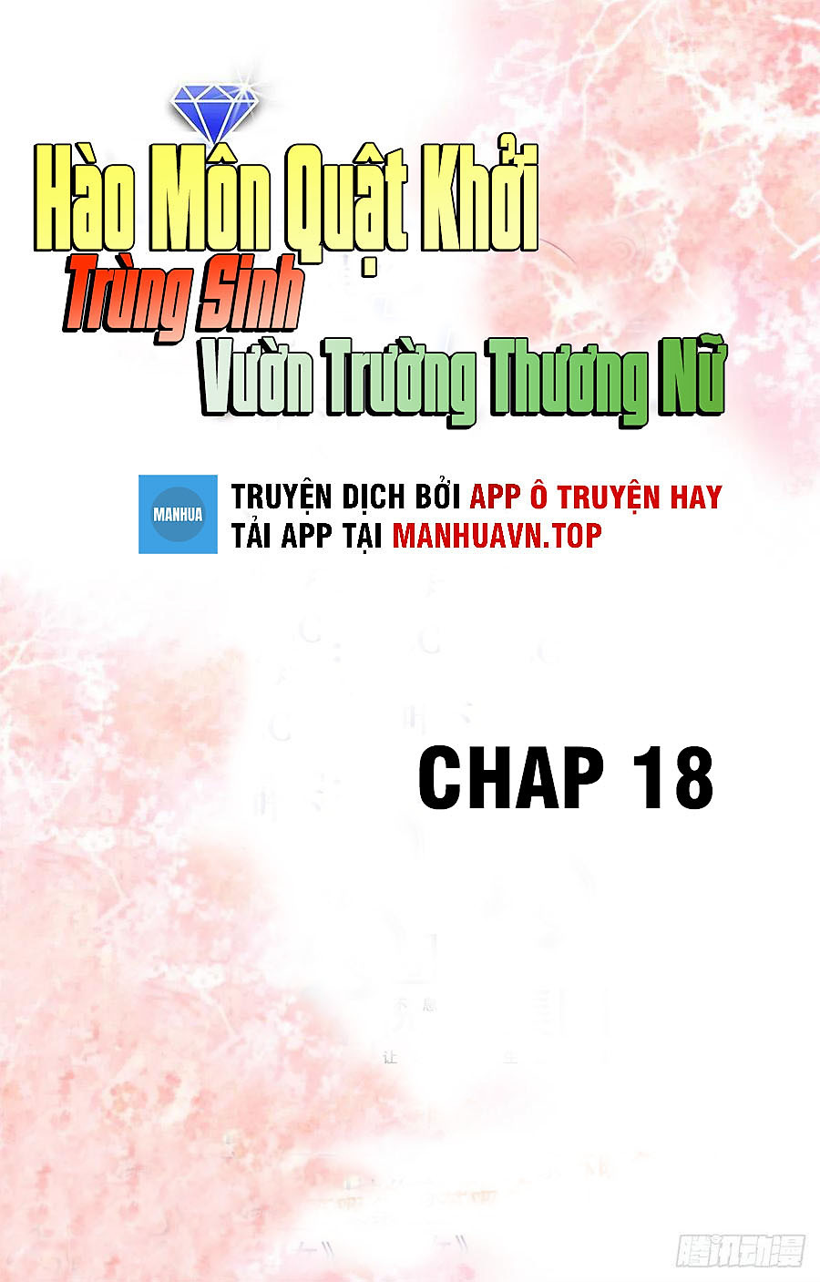 hào môn quật khởi - trùng sinh vườn trường thương nữ Chapter 18 - Next Chapter 19