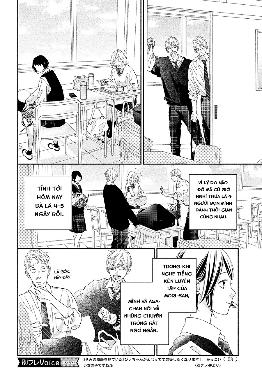 Kimi No Yokogao O Miteita Chapter 4 - Next Chapter 5