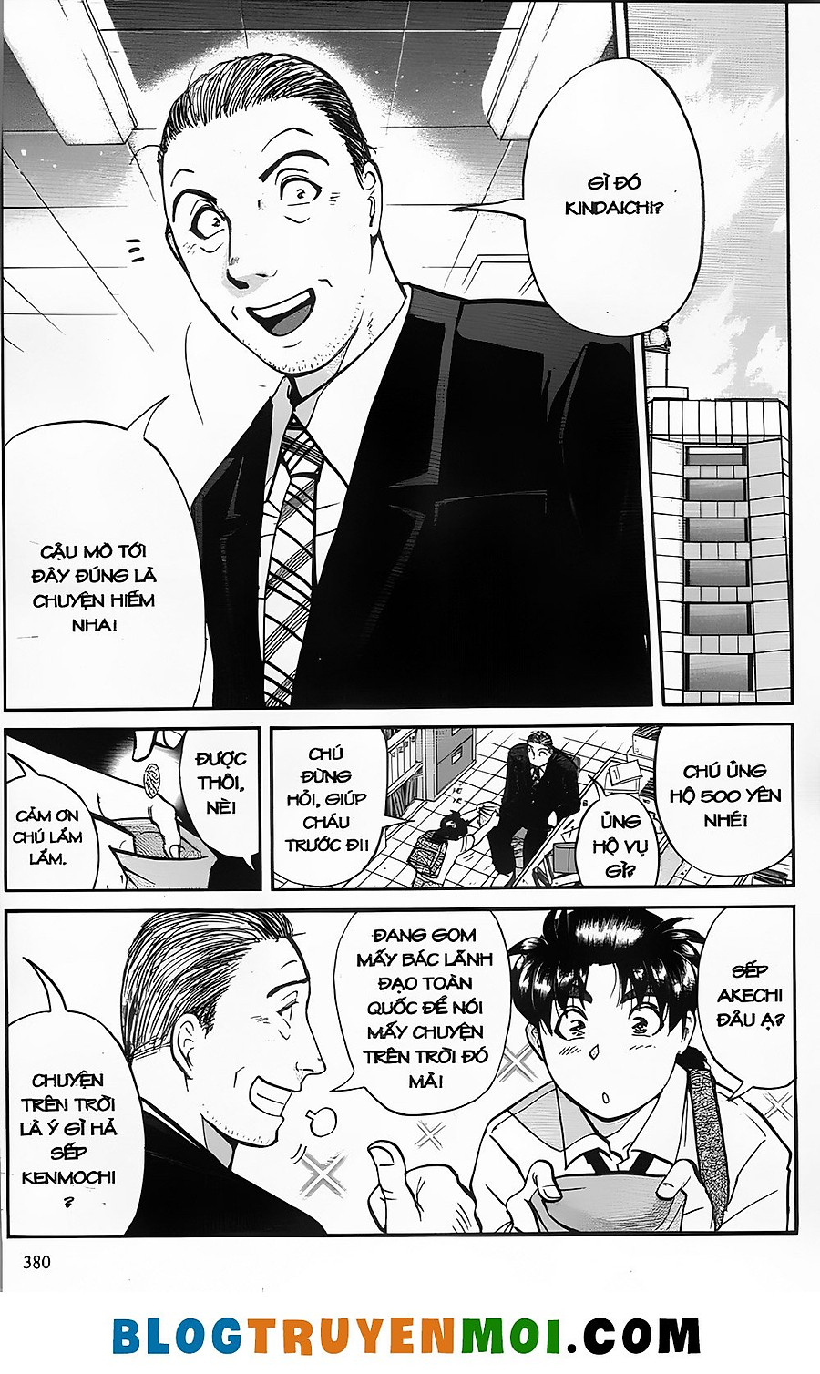 Thám Tử Kindaichi Phần 1 (Special Edition) Chapter 26 - Next Chapter 27