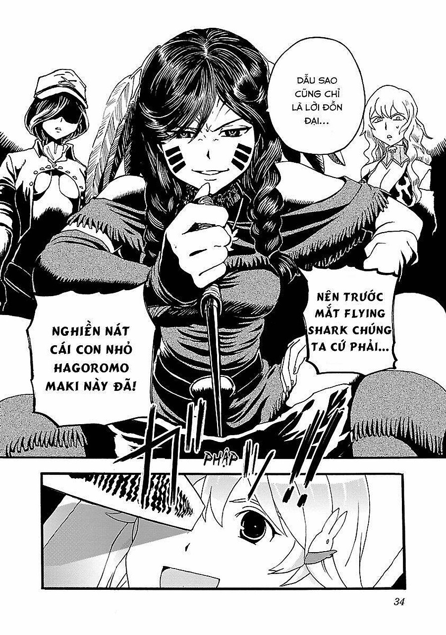 shidenkai no maki Chapter 7 - Next 