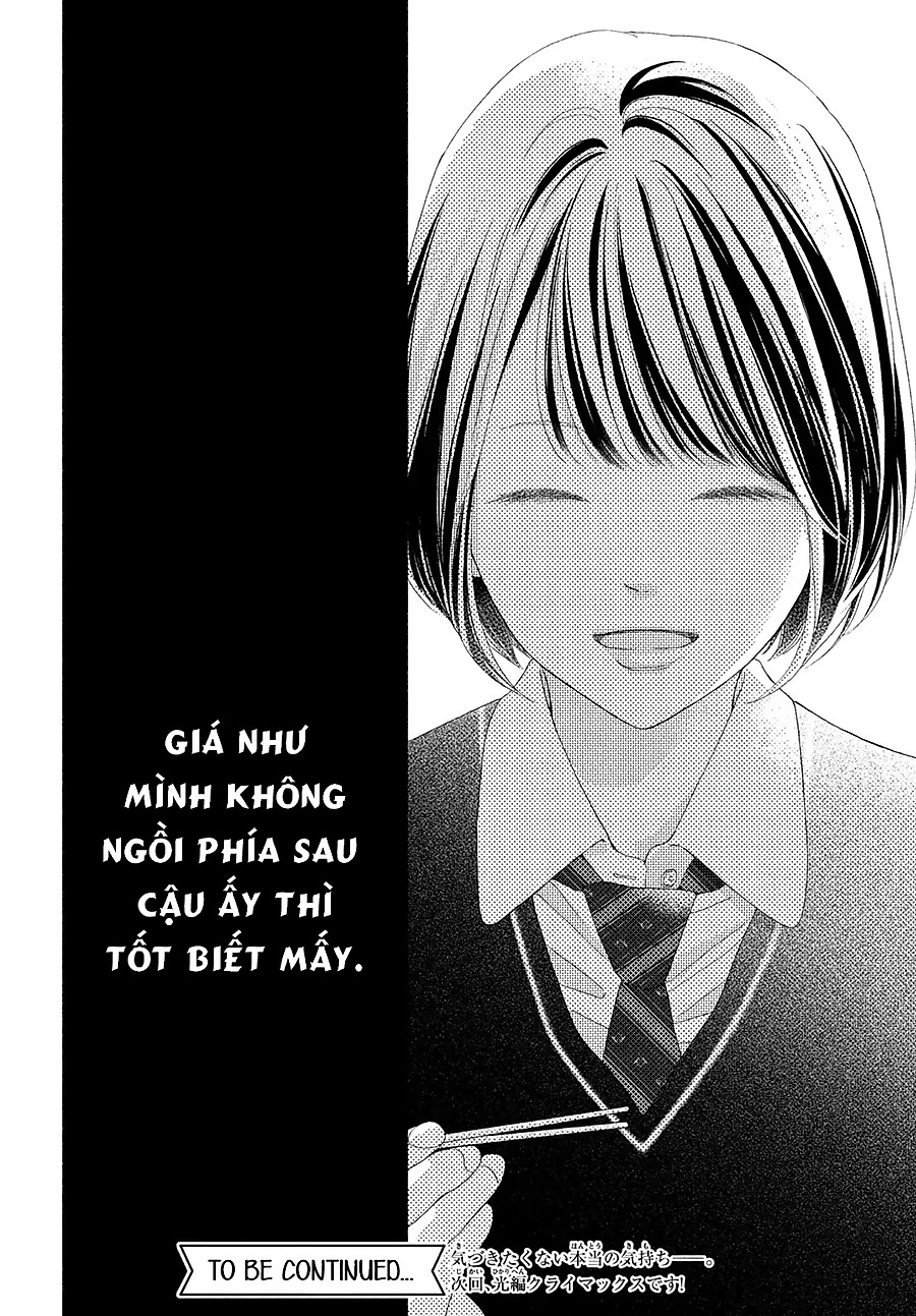 Kimi No Yokogao O Miteita Chapter 2 - Next Chapter 3