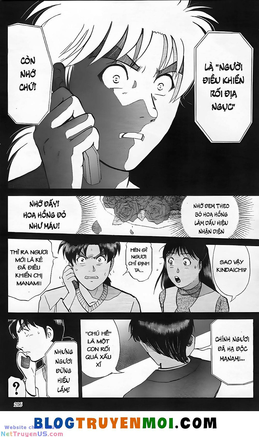 Thám Tử Kindaichi (Special Edition) Chapter 19.9 - Next Chapter 20