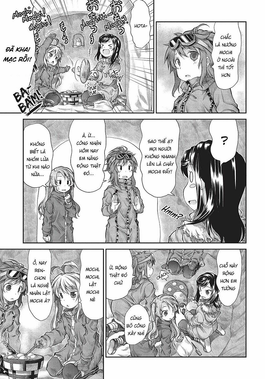 Non Non Biyori Chapter 32 - Next Chapter 33