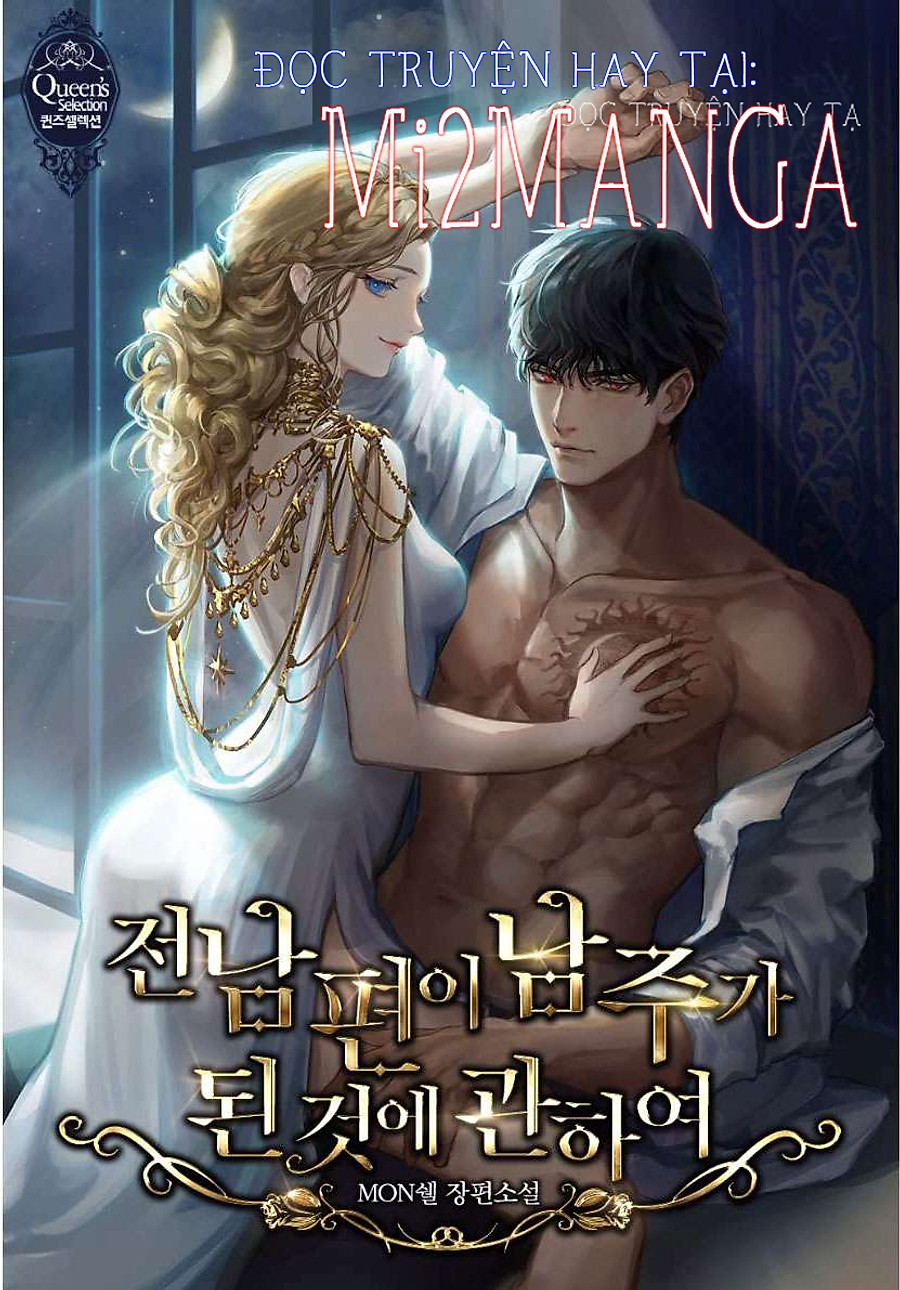 tôi đã bị quyến rũ bởi nam chính ốm yếu Chapter 23.1 - Next Chapter 23.2