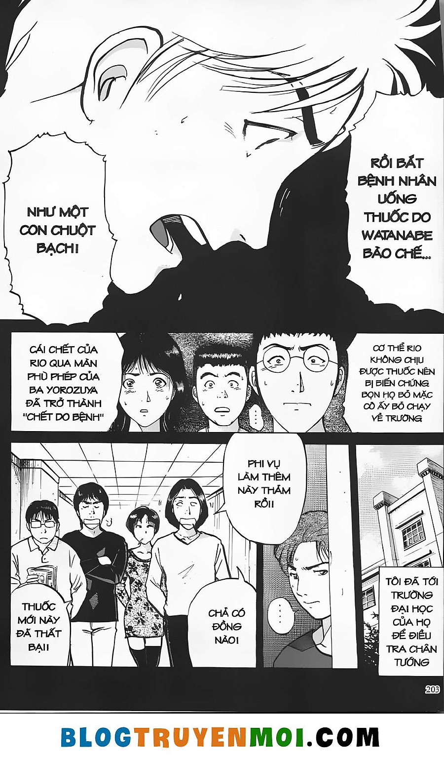 Thám Tử Kindaichi Phần 1 (Special Edition) Chapter 20 - Next Chapter 21