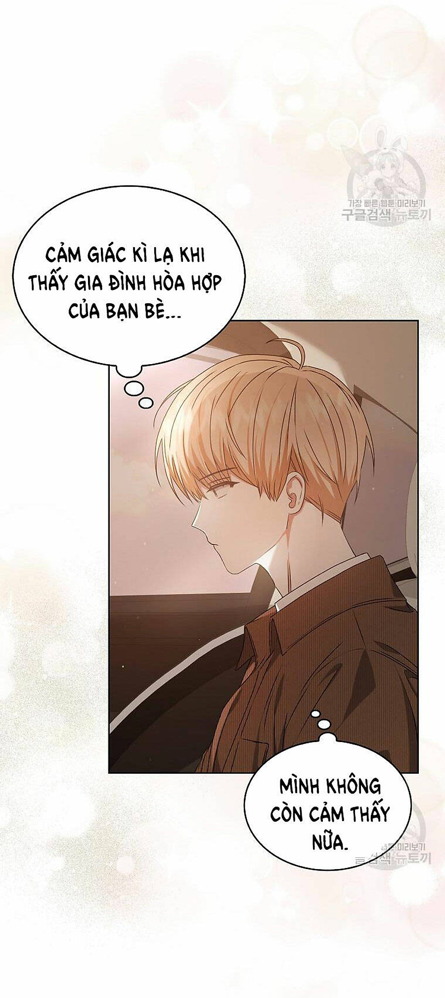 ra mắt hay ra đi Chapter 73 - Next Chapter 74