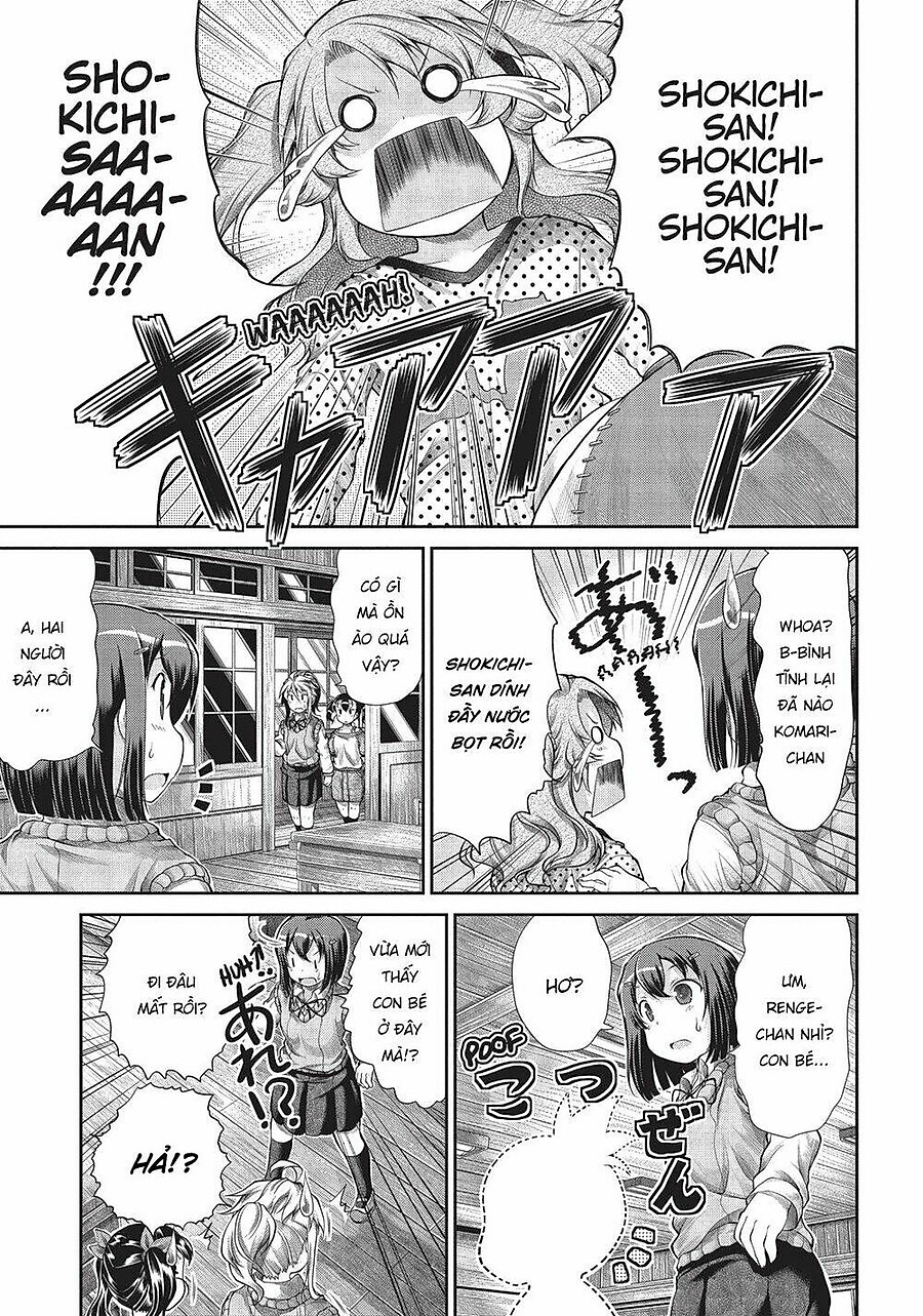 Non Non Biyori Chapter 33 - Next Chapter 34