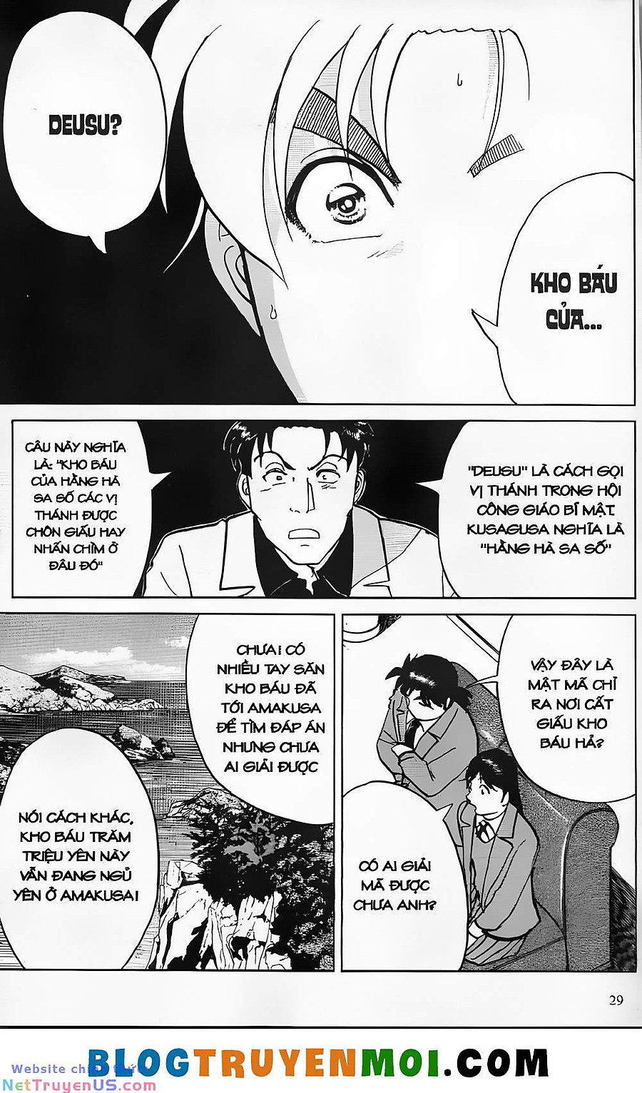 Thám Tử Kindaichi (Special Edition) Chapter 22 - Next Chapter 23