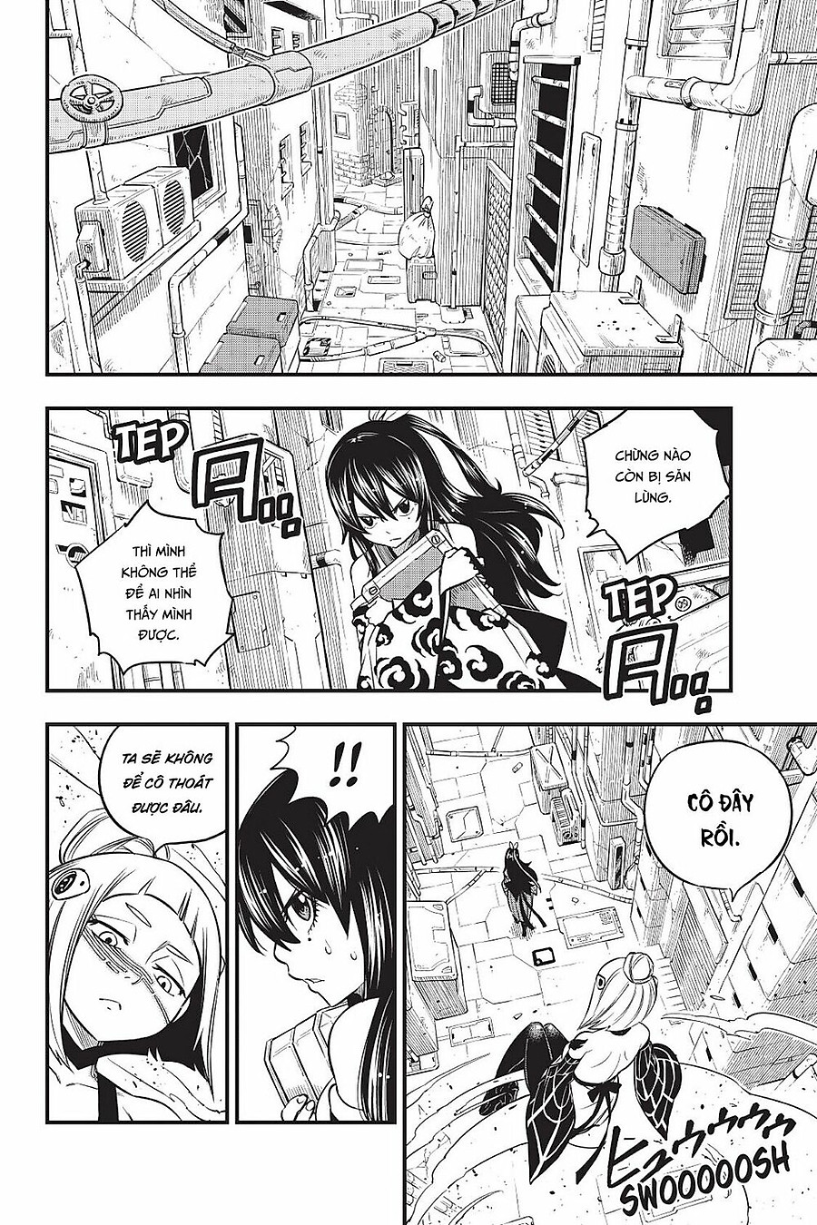 Eden's Zero Chapter 79 - Next Chapter 80