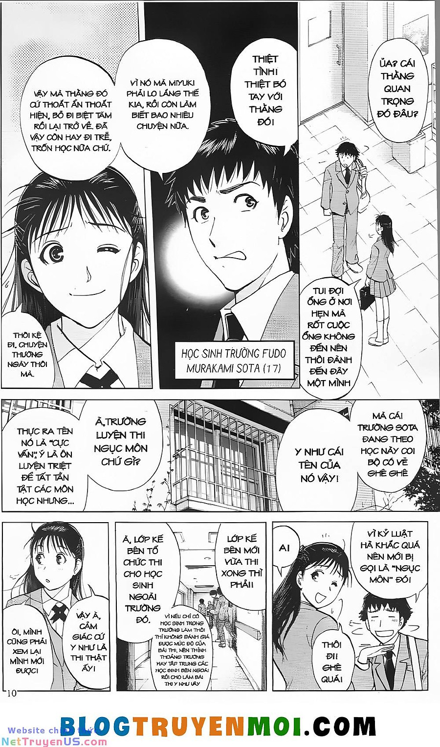 Thám Tử Kindaichi (Special Edition) Chapter 29 - Next Chapter 29.2