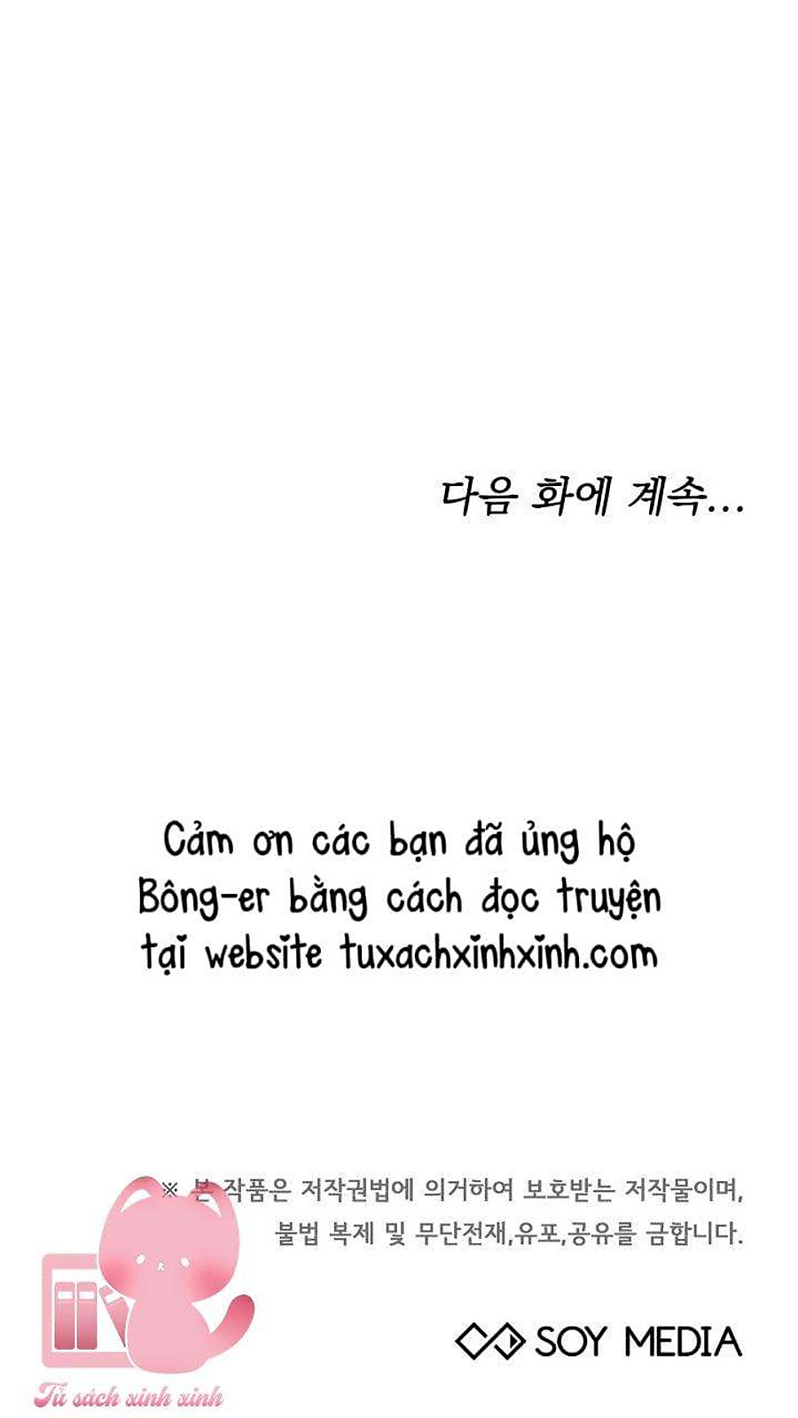 tôi đã bị quyến rũ bởi nam chính ốm yếu Chapter 35.2 - Next chapter 36