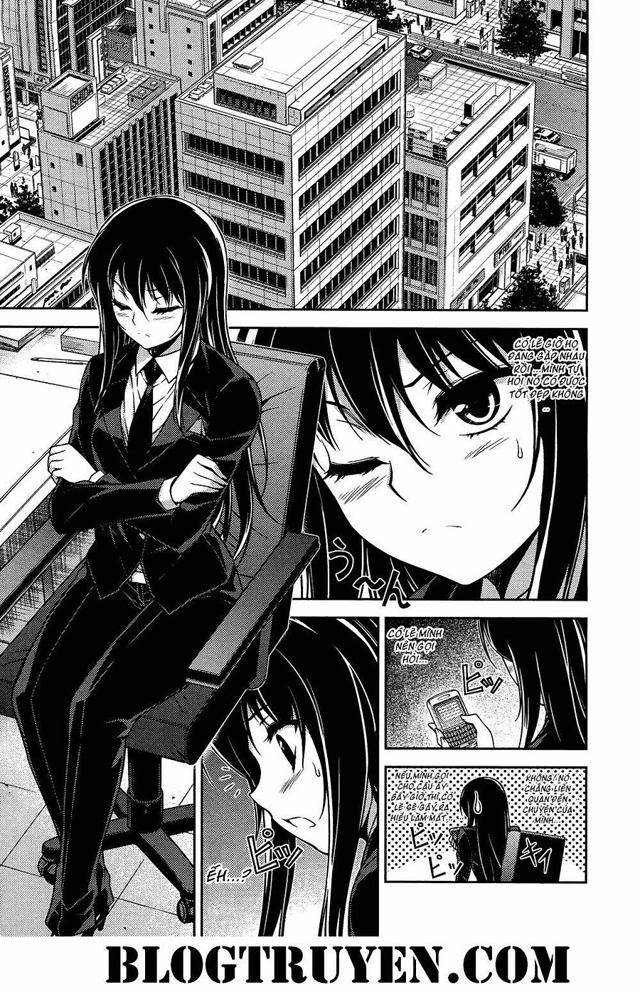 Koimoku Chapter 33 - Next Chapter 34