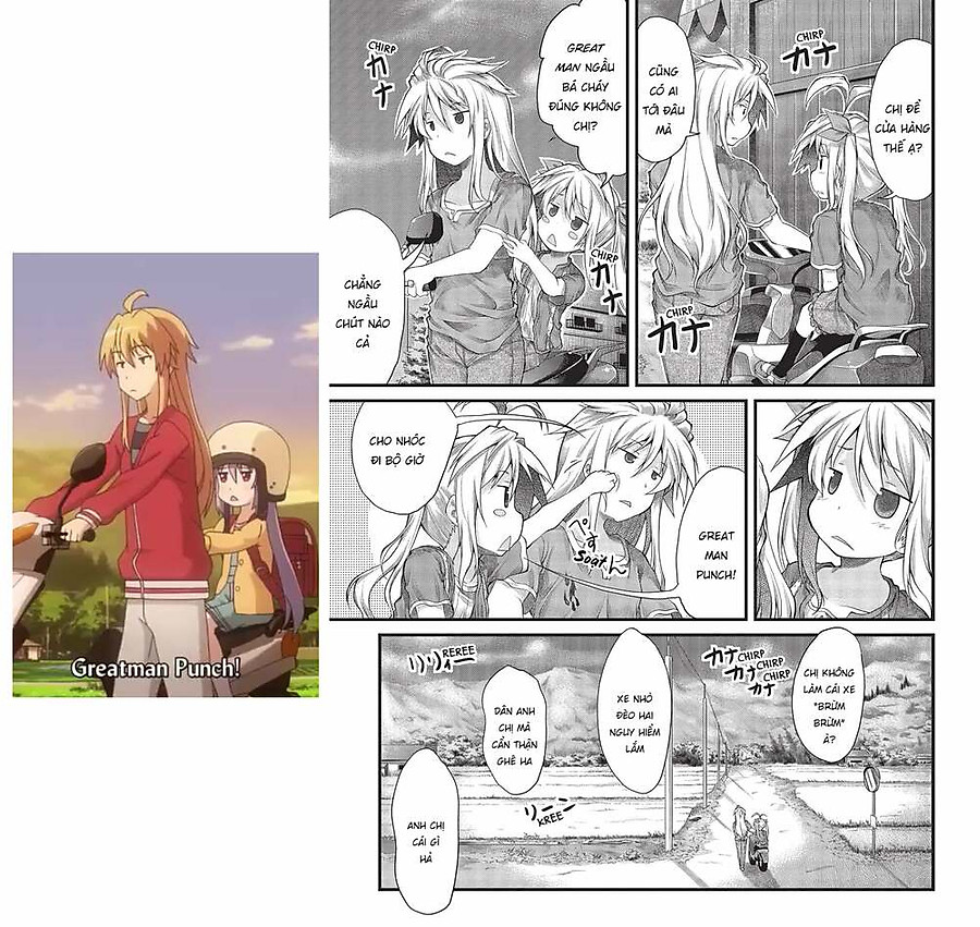 Non Non Biyori Chapter 19 - Next Chapter 20