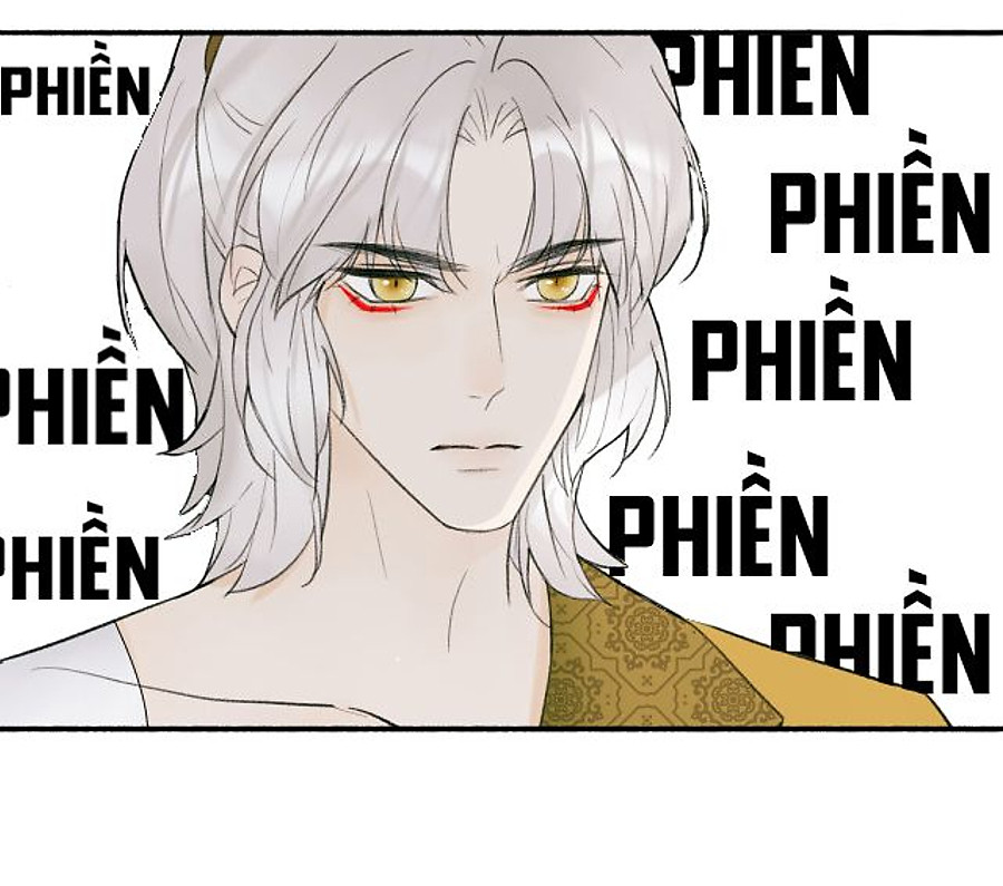 Tướng Quân, Cẩn Thận Chó Dữ Chapter 12 - Next Chapter 13