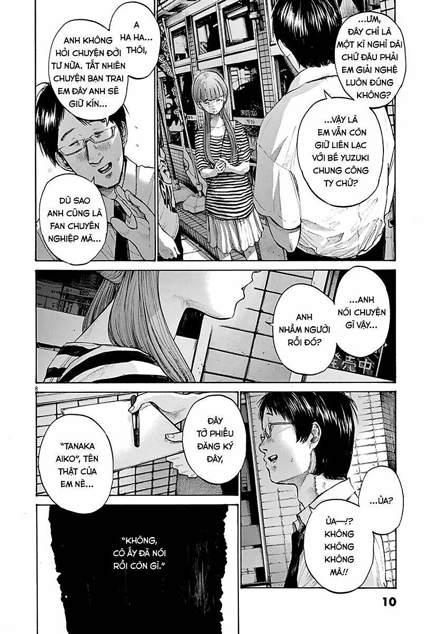 Oyasumi Punpun Chapter 135 - Next Chapter 136