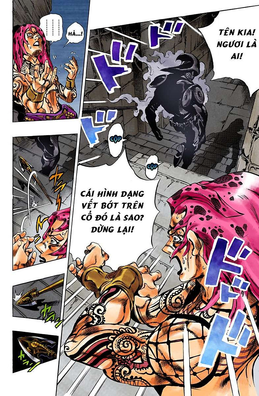 Jojo No Kimyou Na Bouken Chapter 571 - Next Chapter 572