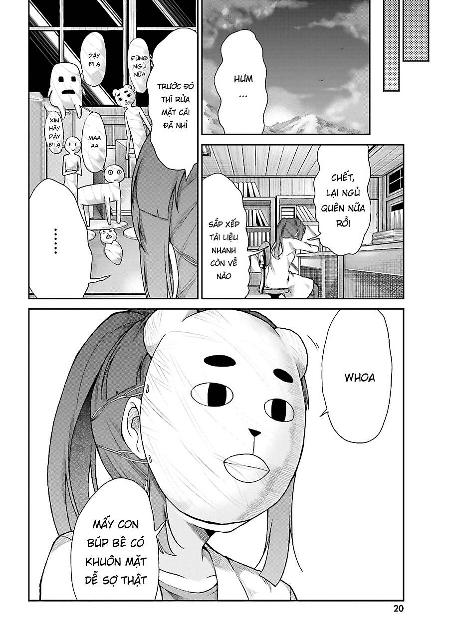 Non Non Biyori Chapter 77 - Next Chapter 78