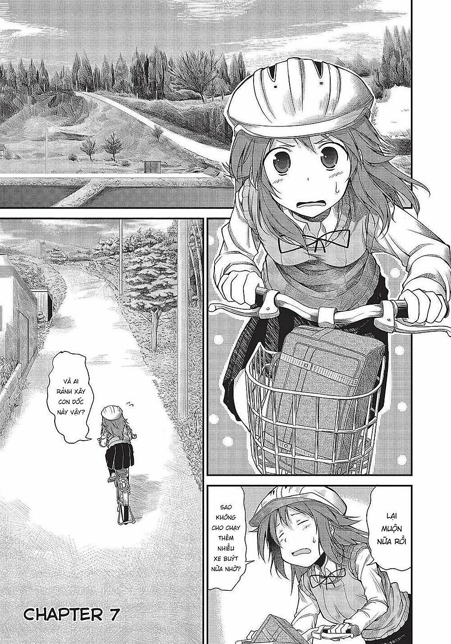 Non Non Biyori Chapter 7 - Next Chapter 8