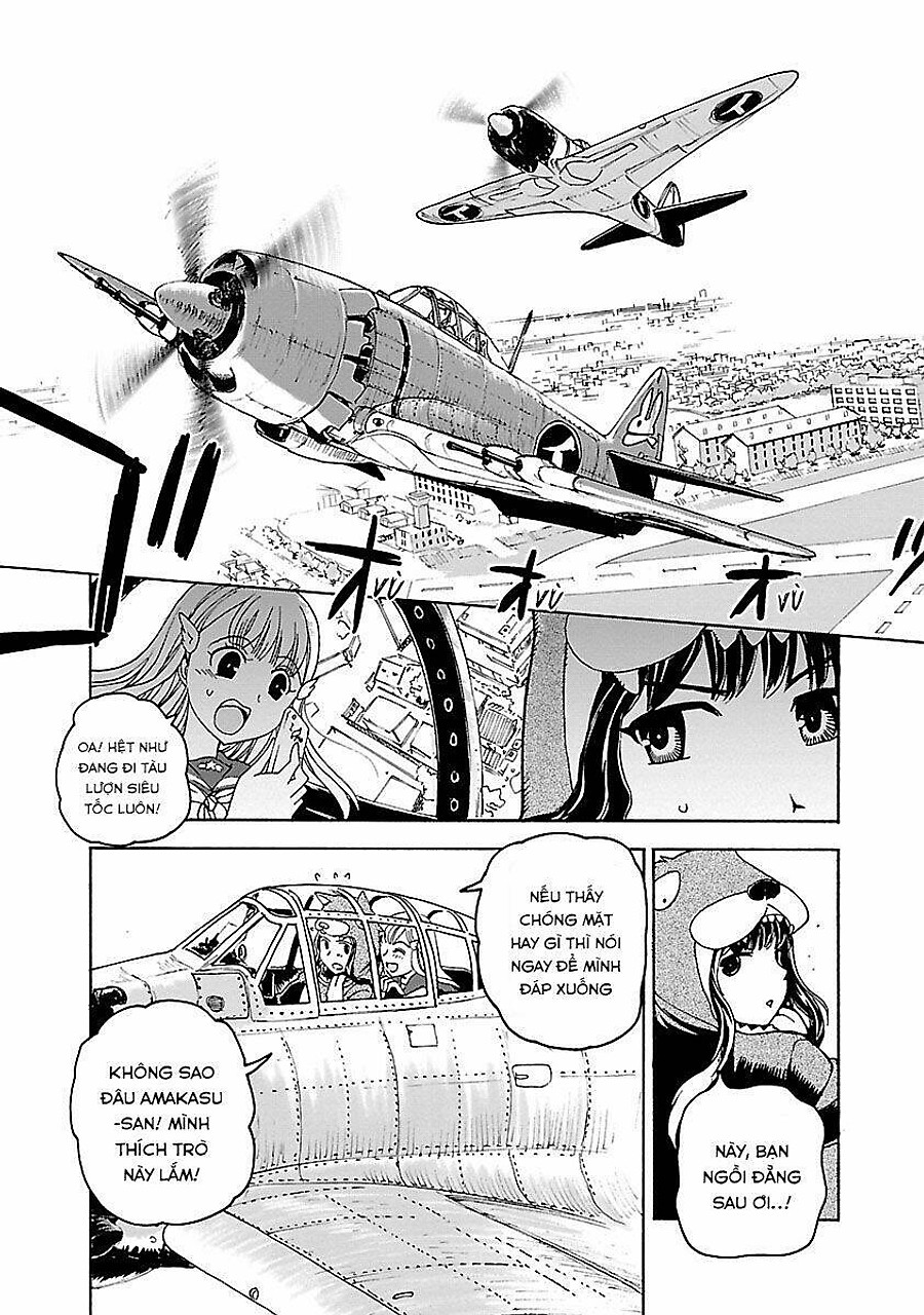 shidenkai no maki Chapter 7 - Next 