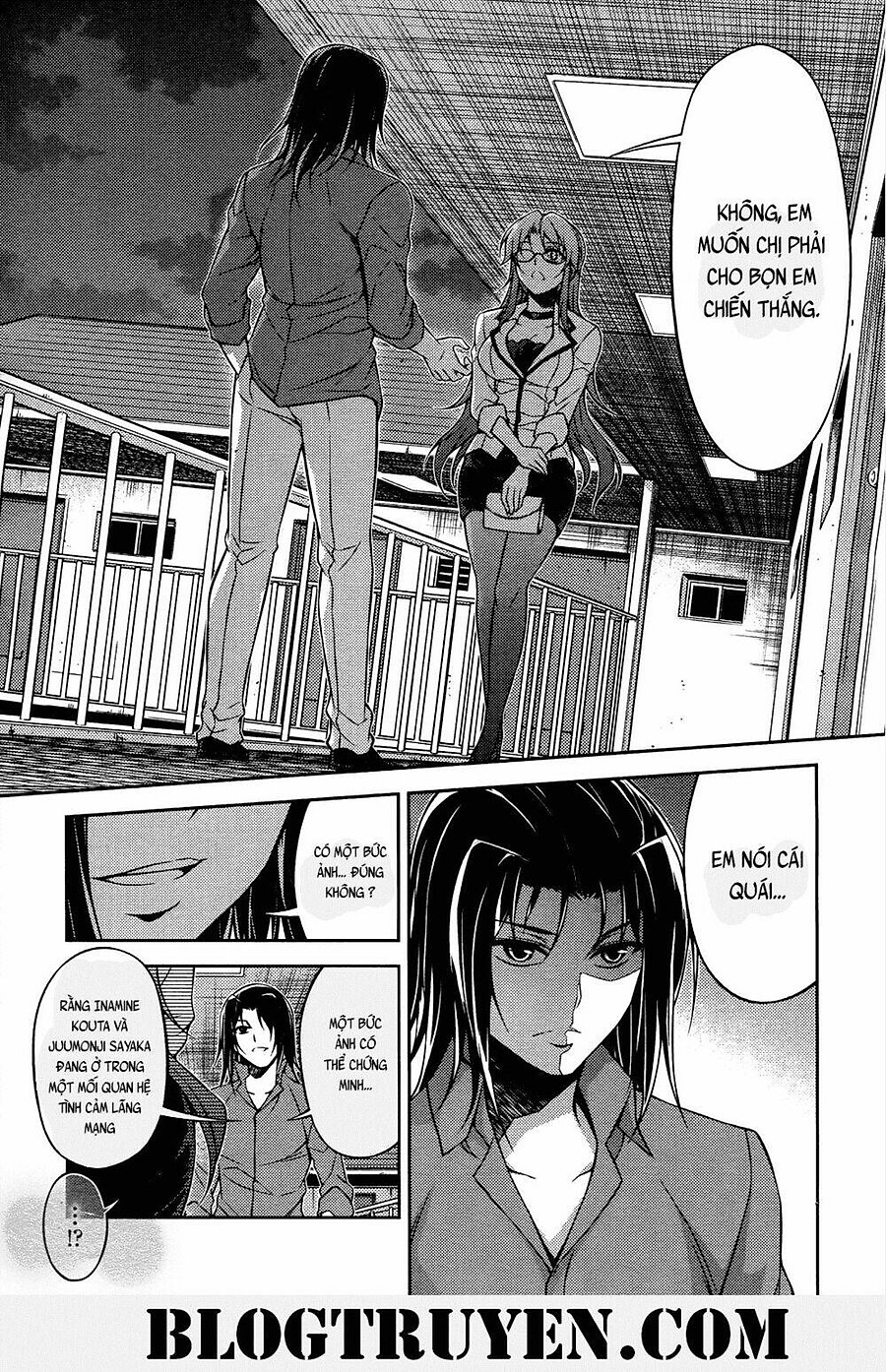 Koimoku Chapter 36 - Next Chapter 37