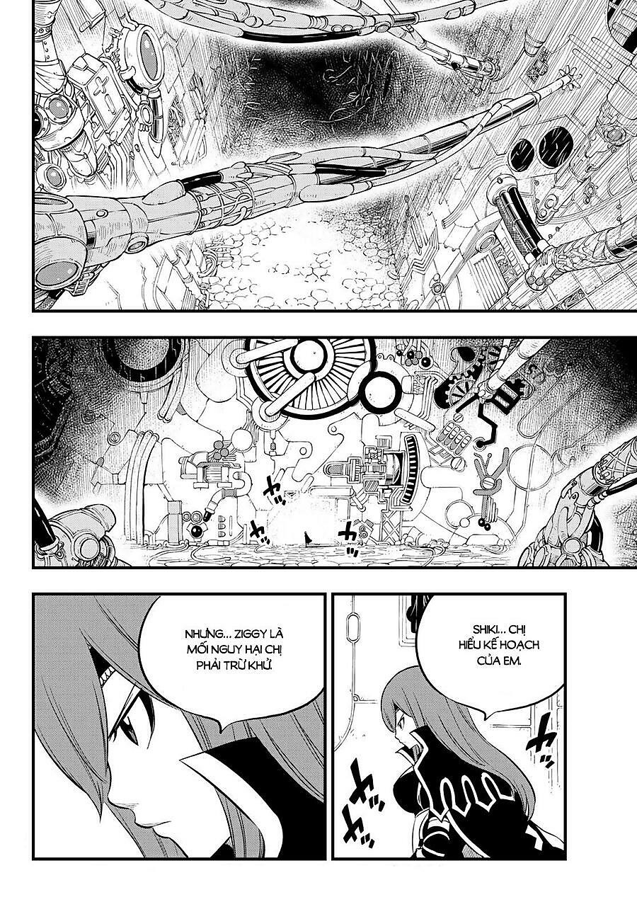 Eden's Zero Chapter 183 - Next Chapter 184