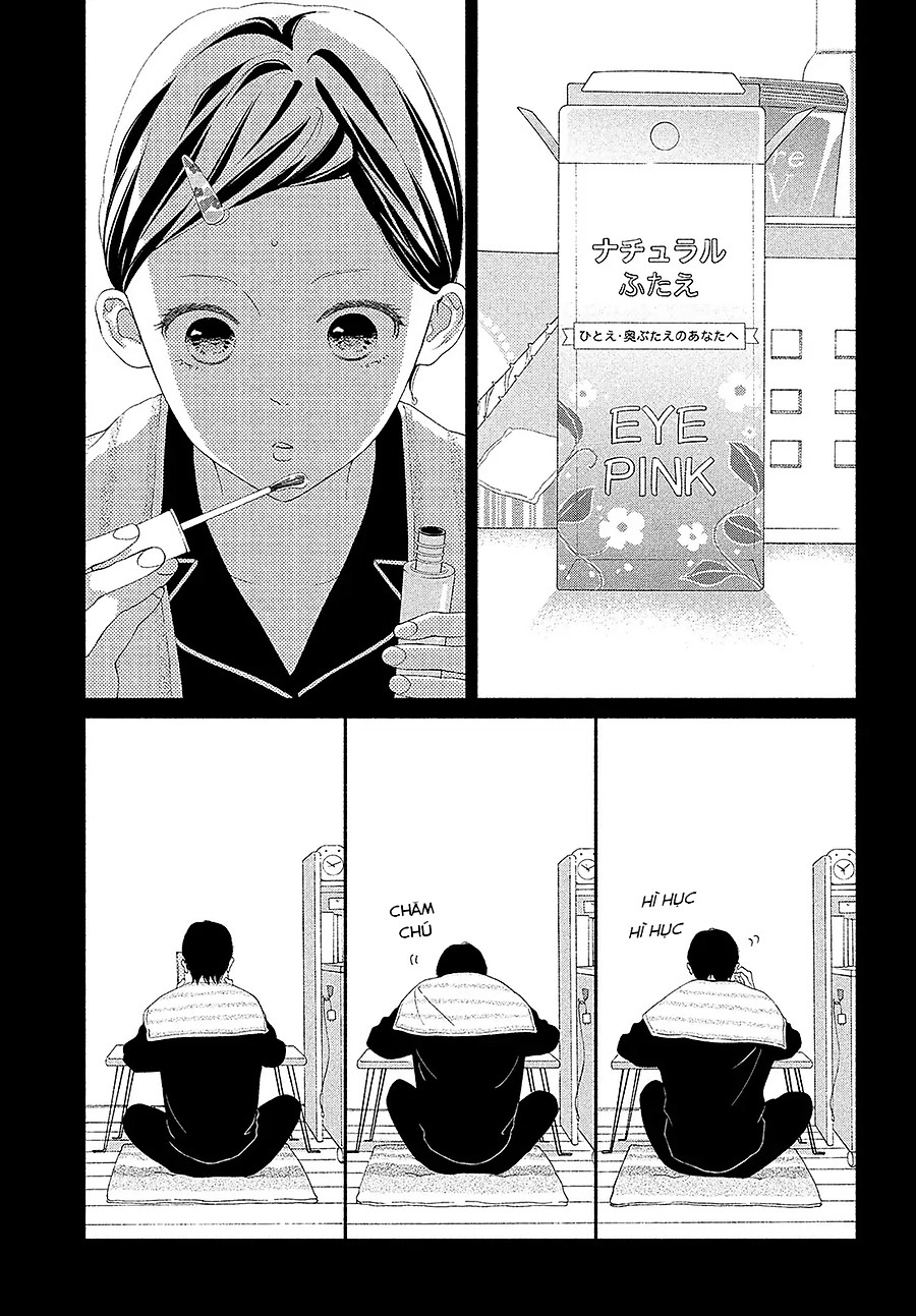 Kimi No Yokogao O Miteita Chapter 2 - Next Chapter 3