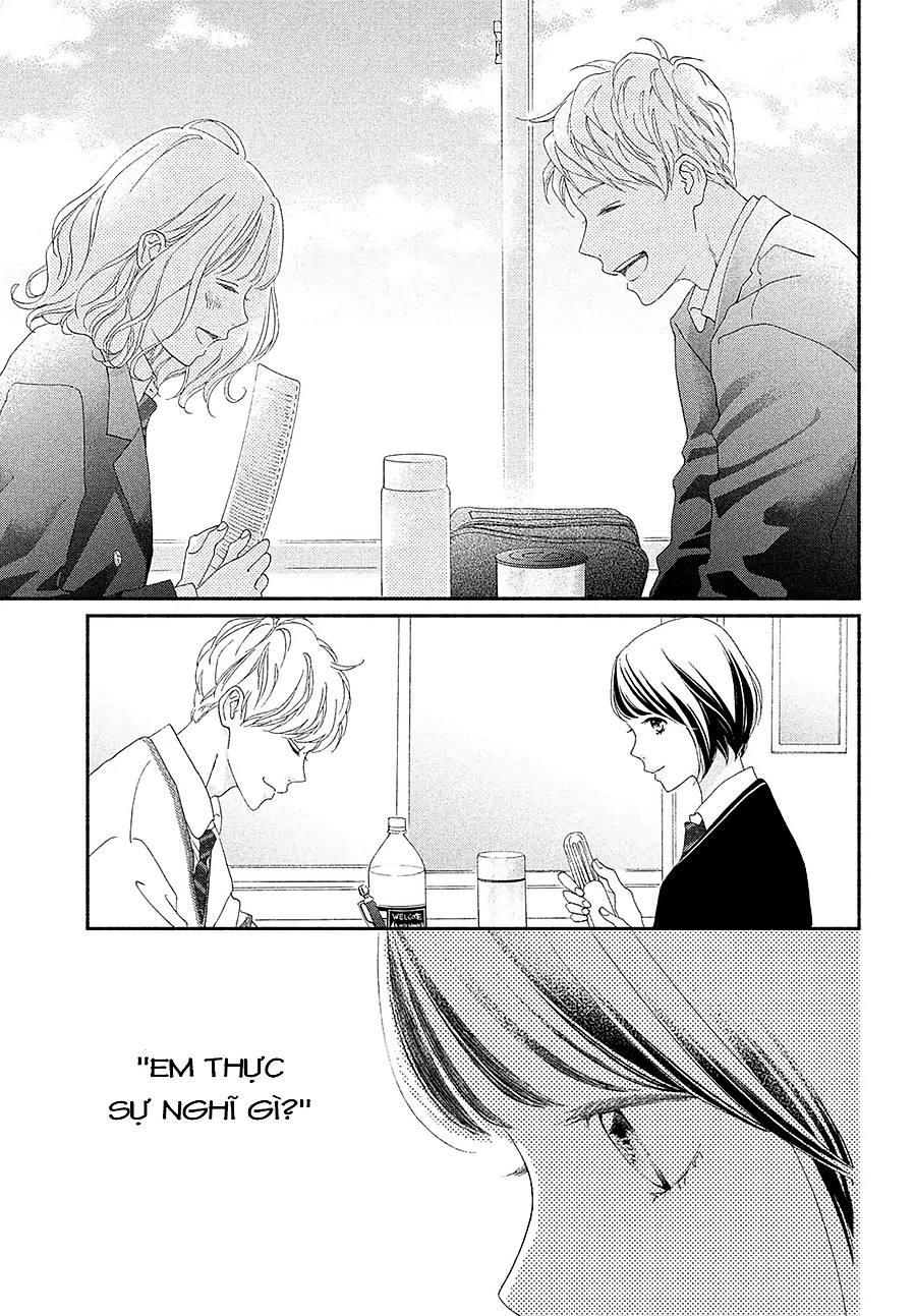 Kimi No Yokogao O Miteita Chapter 2 - Next Chapter 3