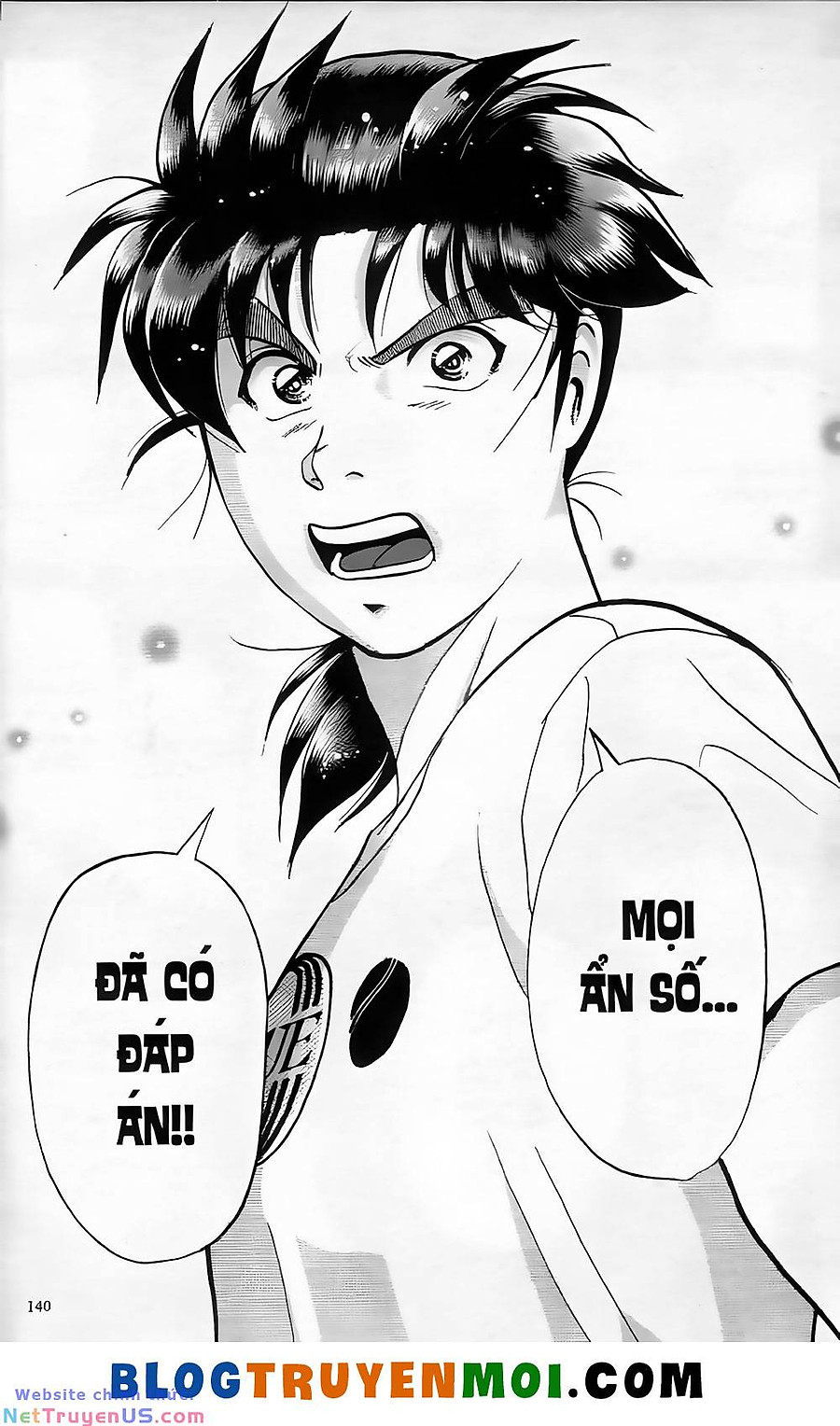 Thám Tử Kindaichi (Special Edition) Chapter 19.6 - Next Chapter 19.7