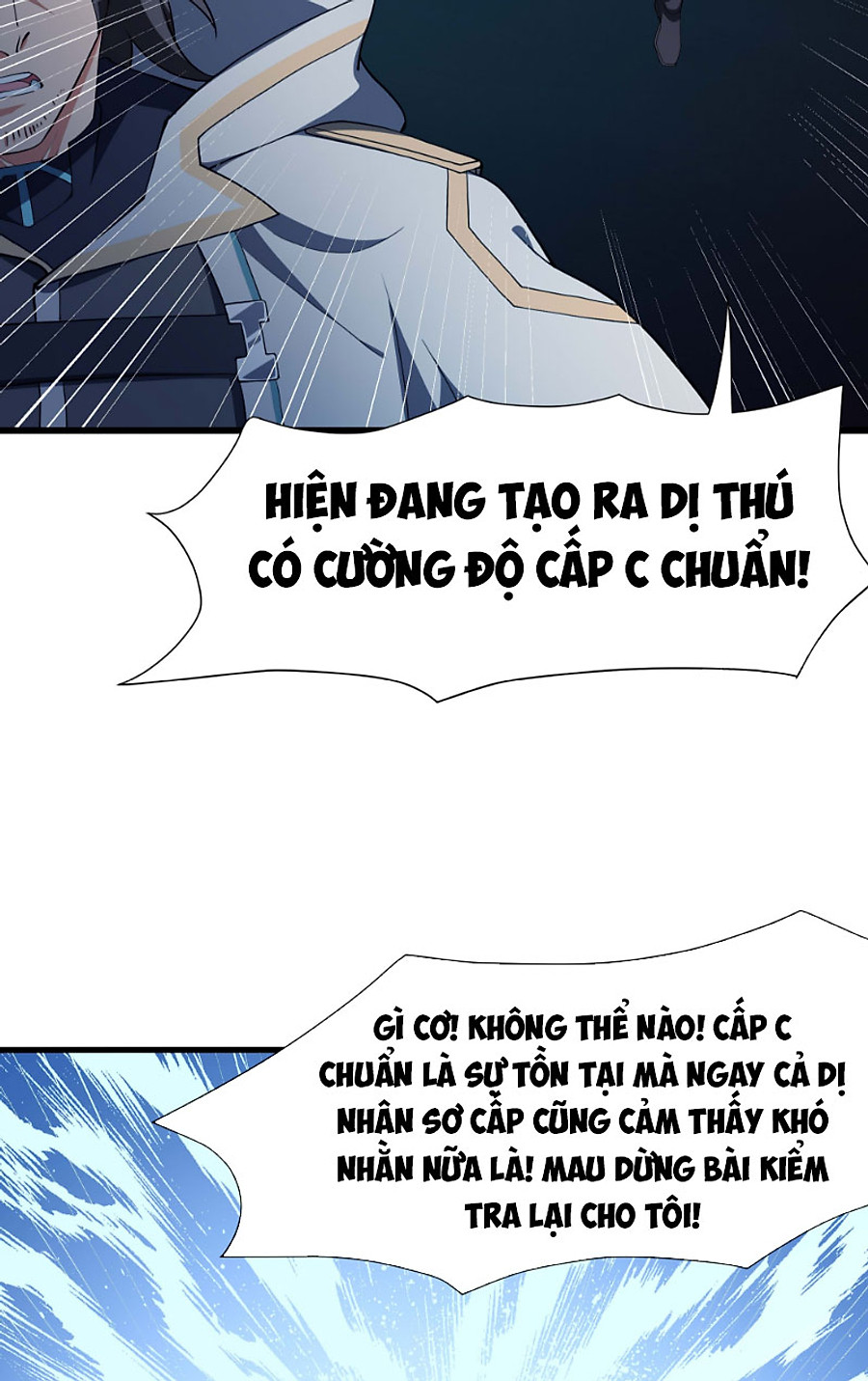 sau khi hợp thể cùng nữ thần, ta vô địch ! Chapter 3 - Next Chapter 4