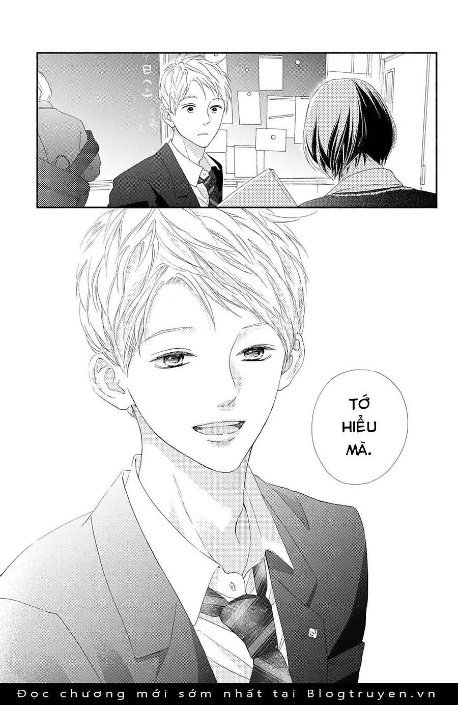 Kimi No Yokogao O Miteita Chapter 3 - Next Chapter 4