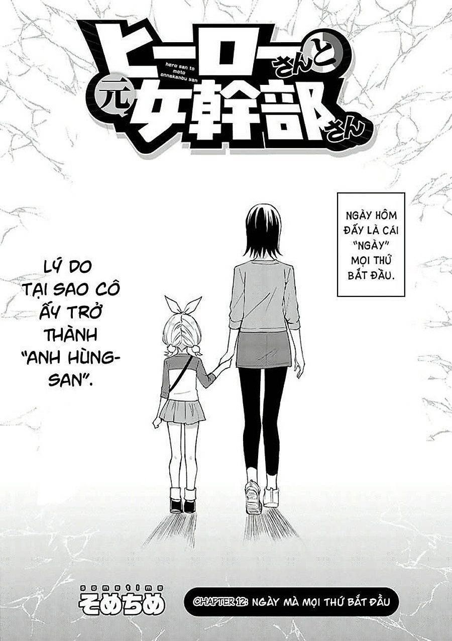 hero-san and former general-san Chapter 18 - Next 