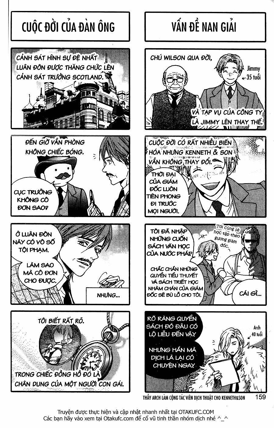 Lady Detective Chapter 26 - Next 