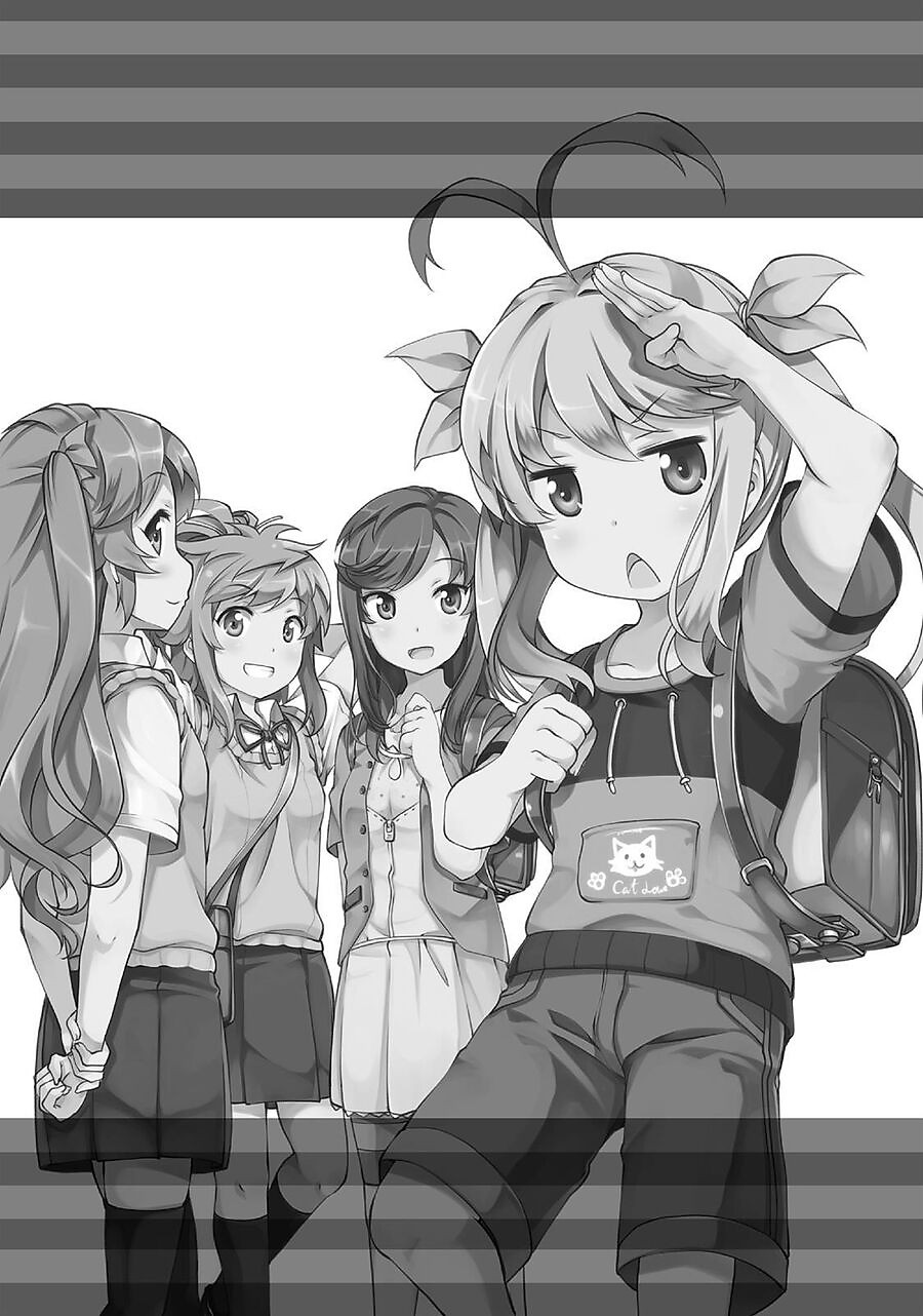 Non Non Biyori Chapter 69.5 - Next Chapter 70