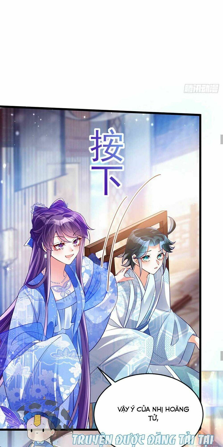 quân hỏa nữ hoàng Chapter 46 - Next Chapter 47