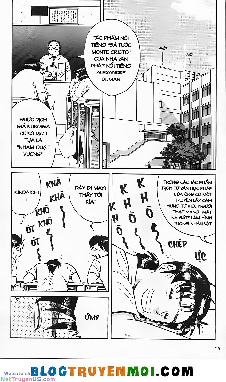 Thám Tử Kindaichi (Special Edition) Chapter 26 - Next Chapter 26.1