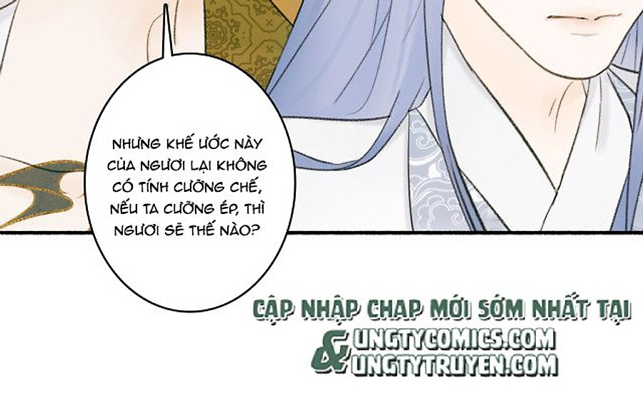 Tướng Quân, Cẩn Thận Chó Dữ Chapter 12 - Next Chapter 13