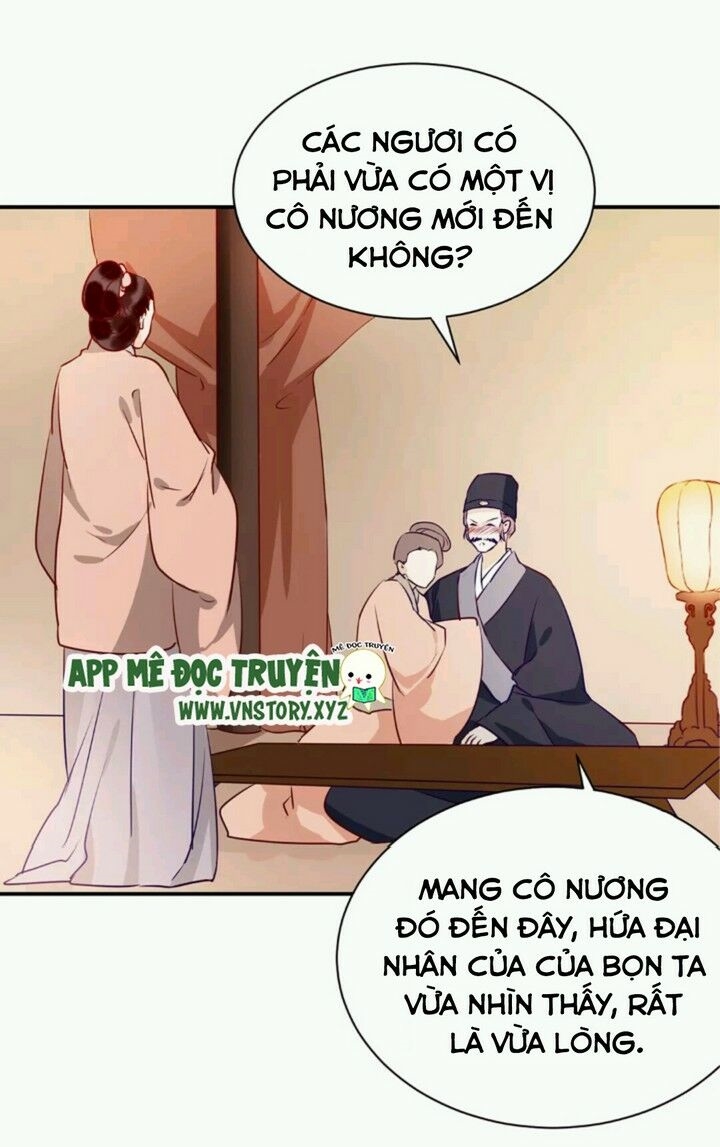 Công Chúa Giá Đáo - Đam Mỹ Chapter 25 - Next Chapter 26