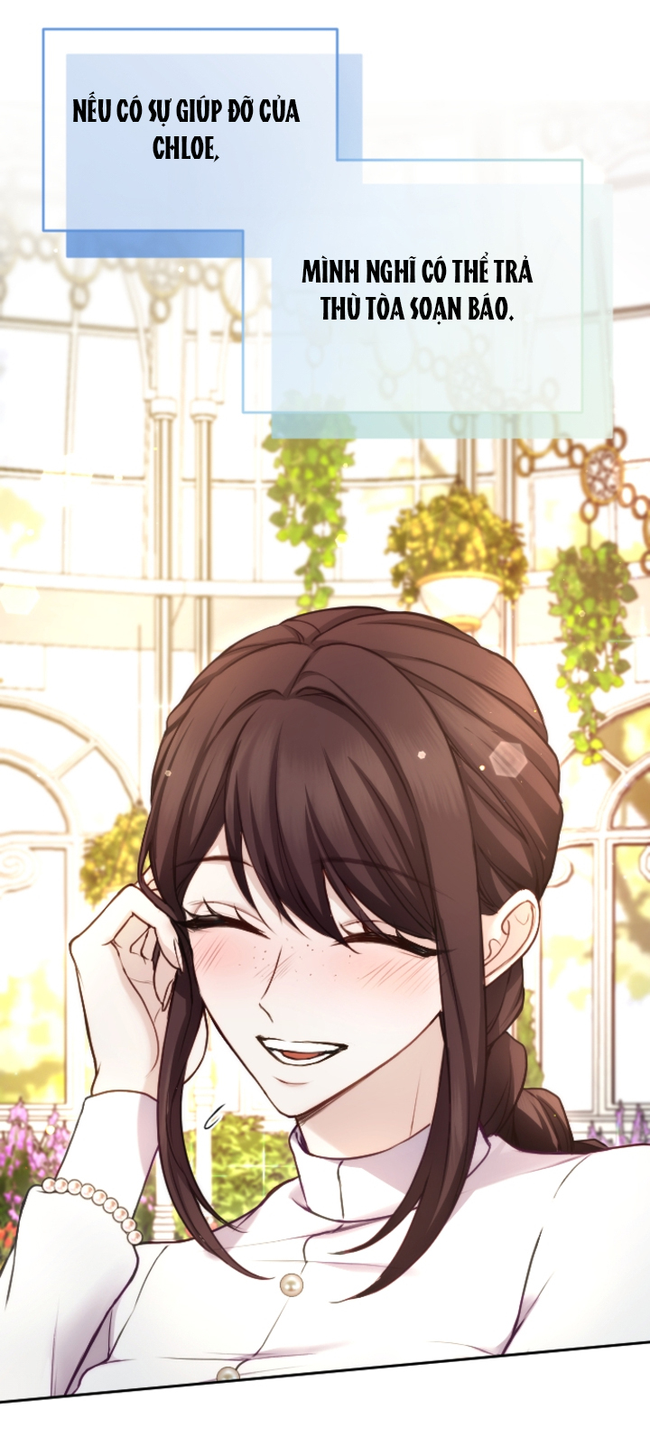 Tôi Sẽ Bị Trừ Khử Cùng Hoàng Đế Chapter 107 - Trang 3