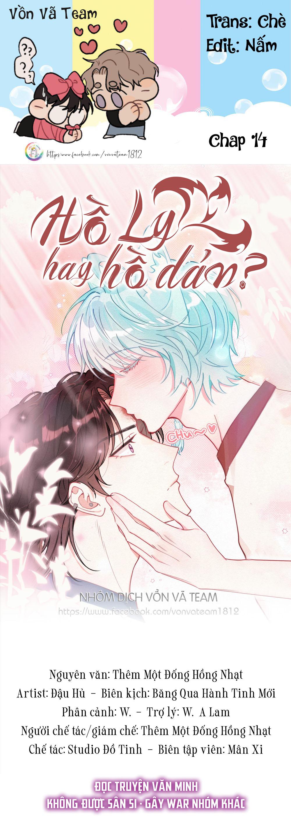 Hồ Ly Hay Là Hồ Dán Vậy? (END) Chapter 14 - Next Chapter 15