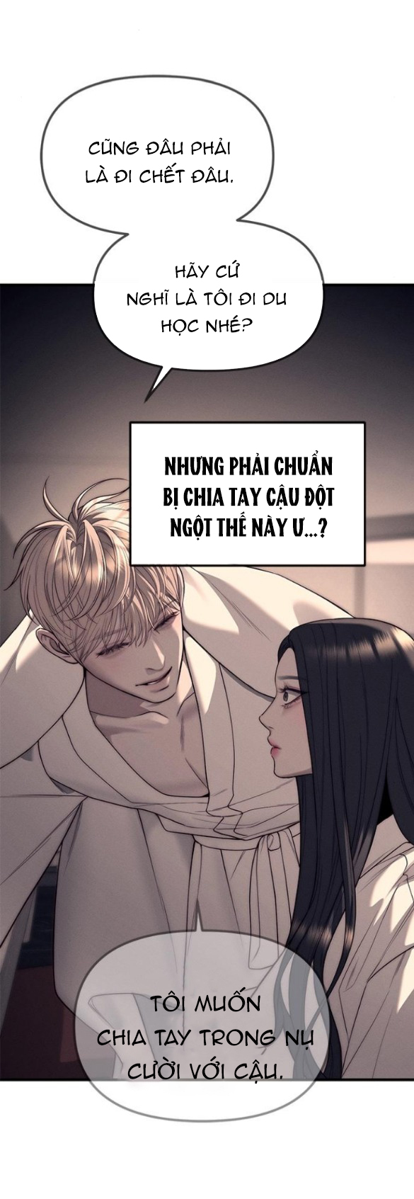 Xâm Nhập Vào Trường Trung Học Tài Phiệt! Chapter 90.1 - Trang 2