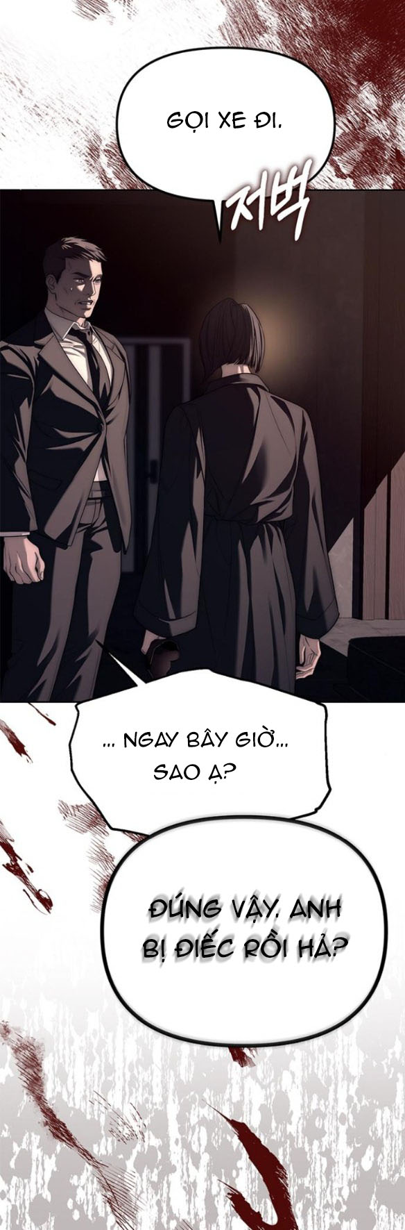 Xâm Nhập Vào Trường Trung Học Tài Phiệt! Chapter 75.2 - Trang 2