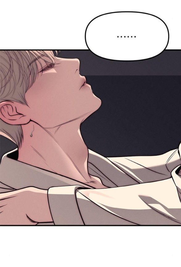 Xâm Nhập Vào Trường Trung Học Tài Phiệt! Chapter 89.2 - Trang 2