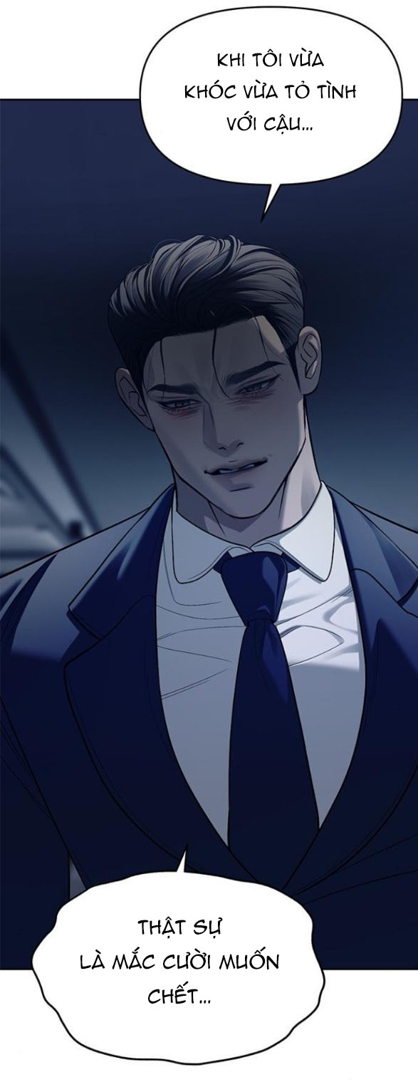 Xâm Nhập Vào Trường Trung Học Tài Phiệt! Chapter 79.1 - Trang 2