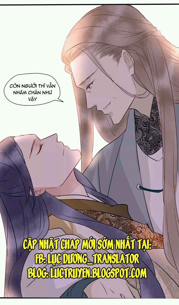 Công Chúa Giá Đáo - Đam Mỹ Chapter 7 - Next Chapter 8