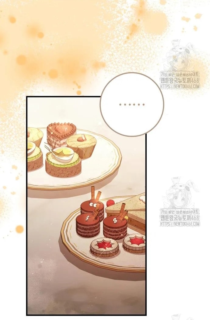 Đằng Sau Nụ Cười Của Nàng Công Chúa Chapter 45.1 - Trang 2