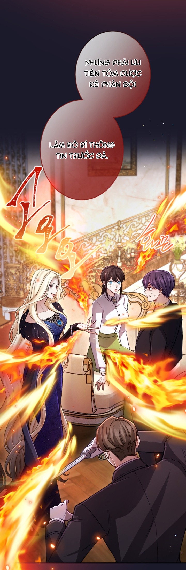 Tôi Sẽ Bị Trừ Khử Cùng Hoàng Đế Chapter 115 - Trang 3
