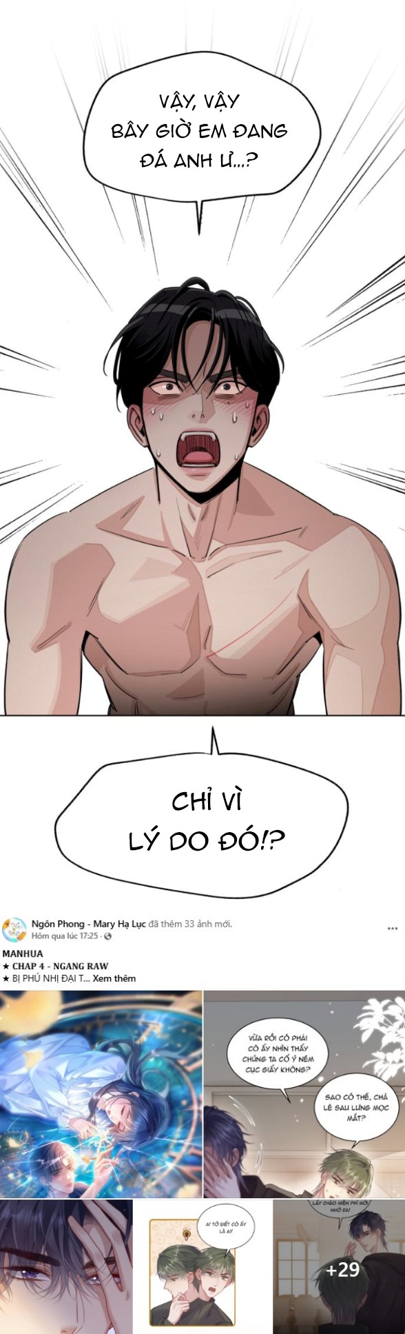 Tình Yêu Của Ik Seob Chapter 72.1 - Trang 2