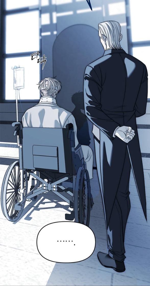 Xâm Nhập Vào Trường Trung Học Tài Phiệt! Chapter 83.1 - Trang 2