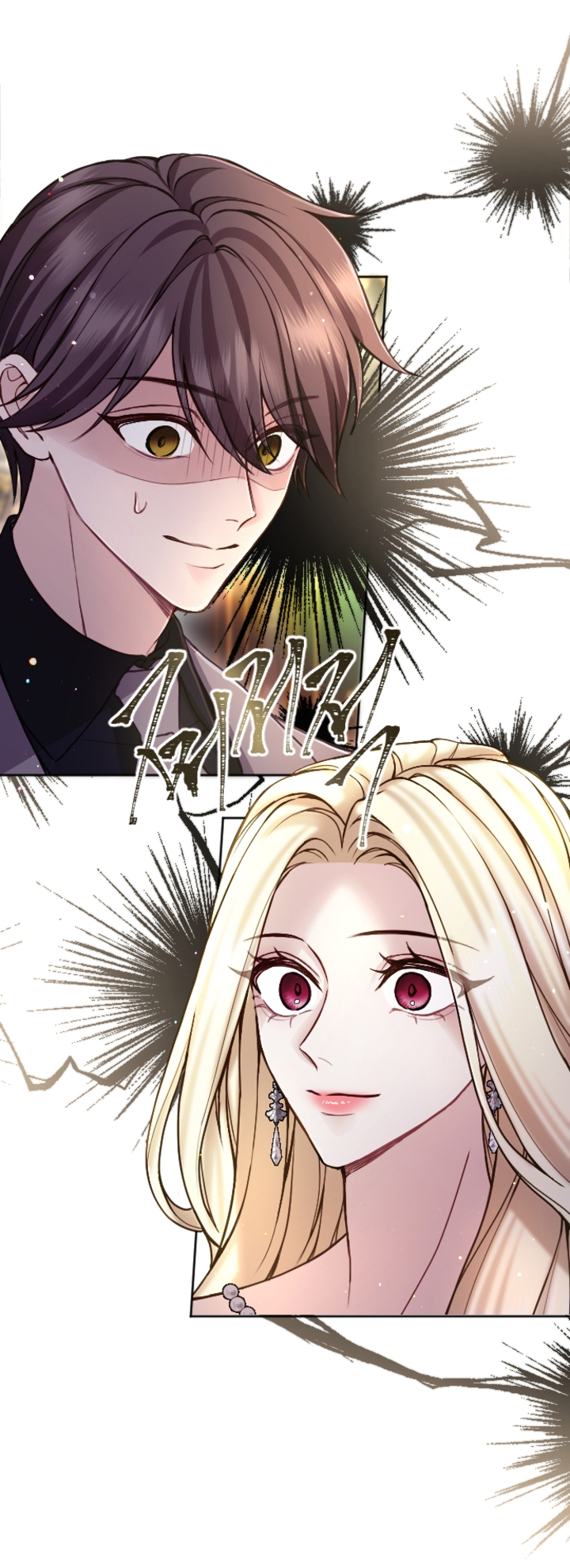 Tôi Sẽ Bị Trừ Khử Cùng Hoàng Đế Chapter 98 - Trang 3